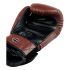 Боксерские перчатки King Pro Boxing KPB/BG 4 Боксерские перчатки King Pro Boxing KPB/BG 4
