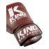 Боксерские перчатки King Pro Boxing KPB/BG 4 Боксерские перчатки King Pro Boxing KPB/BG 4