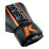 Боксерские перчатки King Pro Boxing KPB/BG ELITE 3 Боксерские перчатки King Pro Boxing KPB/BG ELITE 3