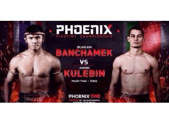 Превью к главному поединку года 10 декабря... Превью к главному поединку года 10 декабря...