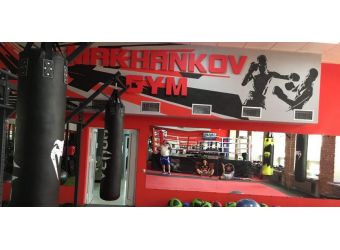 Makhankov Gym – чемпионский тренерские состав....... Makhankov Gym – чемпионский тренерские состав.......