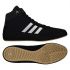 Борцовки Adidas Havoc 2 Black/White Борцовки Adidas Havoc 2 Black/White