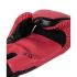 Боксерские перчатки VENUM CHALLENGER 3.0 BOXING GLOVES - BLACK/CORAL Боксерские перчатки VENUM CHALLENGER 3.0 BOXING GLOVES - BLACK/CORAL