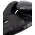 Боксерские перчатки VENUM ELITE BOXING GLOVES - BLACK/DARK CAMO Боксерские перчатки VENUM ELITE BOXING GLOVES - BLACK/DARK CAMO