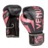 Боксерские перчатки VENUM ELITE BOXING GLOVES - BLACK/PINK GOLD Боксерские перчатки VENUM ELITE BOXING GLOVES - BLACK/PINK GOLD