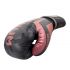 Боксерские перчатки VENUM ELITE BOXING GLOVES - BLACK/PINK GOLD Боксерские перчатки VENUM ELITE BOXING GLOVES - BLACK/PINK GOLD