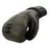Боксерские перчатки VENUM ELITE BOXING GLOVES - KHAKI CAMO Боксерские перчатки VENUM ELITE BOXING GLOVES - KHAKI CAMO