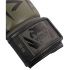 Боксерские перчатки VENUM ELITE BOXING GLOVES - KHAKI CAMO Боксерские перчатки VENUM ELITE BOXING GLOVES - KHAKI CAMO