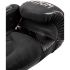 Боксерские перчатки VENUM IMPACT BOXING GLOVES - BLACK/BLACK Боксерские перчатки VENUM IMPACT BOXING GLOVES - BLACK/BLACK