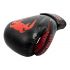 Боксерские перчатки VENUM IMPACT BOXING GLOVES - BLACK/RED Боксерские перчатки VENUM IMPACT BOXING GLOVES - BLACK/RED