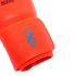Боксерские перчатки DNA Pro Boxing MTRX Orange/Silver Боксерские перчатки DNA Pro Boxing MTRX Orange/Silver