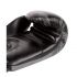 Боксерские перчатки VENUM DEFENDER CONTENDER 2.0 BOXING GLOVES - BLACK/BLACK Боксерские перчатки VENUM DEFENDER CONTENDER 2.0 BOXING GLOVES - BLACK/BLACK