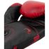 Боксерские перчатки VENUM ELITE BOXING GLOVES - RED CAMO Боксерские перчатки VENUM ELITE BOXING GLOVES - RED CAMO