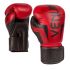 Боксерские перчатки VENUM ELITE BOXING GLOVES - RED CAMO Боксерские перчатки VENUM ELITE BOXING GLOVES - RED CAMO
