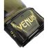 Боксерские перчатки VENUM IMPACT BOXING GLOVES - KHAKI/GOLD Боксерские перчатки VENUM IMPACT BOXING GLOVES - KHAKI/GOLD