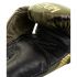 Боксерские перчатки VENUM IMPACT BOXING GLOVES - KHAKI/GOLD Боксерские перчатки VENUM IMPACT BOXING GLOVES - KHAKI/GOLD