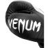 Боксерские перчатки VENUM GIANT 2.0 PRO BOXING GLOVES - WITH LACES - BLACK/WHITE