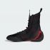 Боксерки Adidas Speedex Ultra Boxing Boots - BlackGold Боксерки Adidas Speedex Ultra Boxing Boots - BlackGold