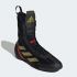 Боксерки Adidas Speedex Ultra Boxing Boots - BlackGold Боксерки Adidas Speedex Ultra Boxing Boots - BlackGold