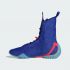 Боксерки Adidas Speedex Ultra Boxing Boots - BlueSilver Боксерки Adidas Speedex Ultra Boxing Boots - BlueSilver