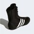 Боксерки Adidas Box Hog 2 Boxing Boots BlackWhite Боксерки Adidas Box Hog 2 Boxing Boots BlackWhite