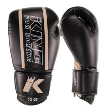 Боксерские перчатки KING PRO BOXING BG ELITE 4
