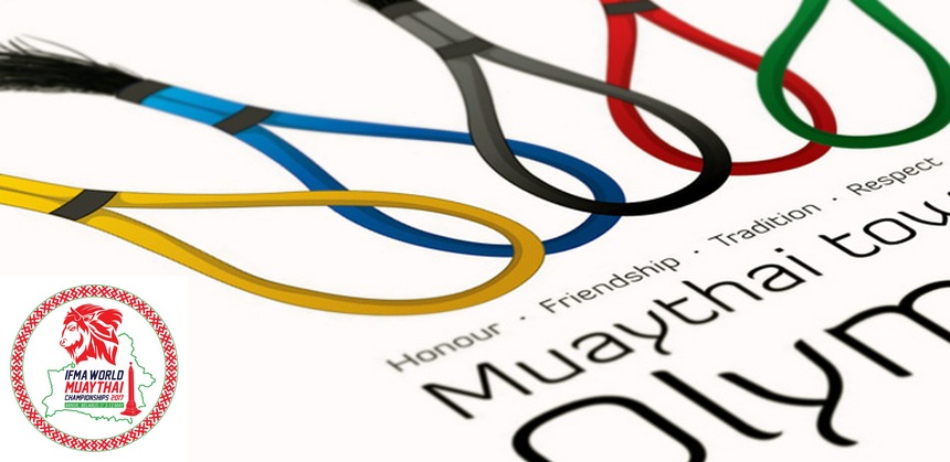 Что есть на чемпионате мира по тайскому боксу помимо боев