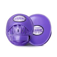 Лапы тренерские LEADERS MID-AIR PURPLE Лапы тренерские LEADERS MID-AIR PURPLE